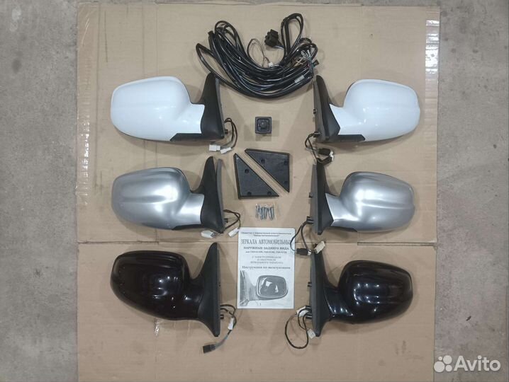 Новые объемные зеркала газ Волга электропривод