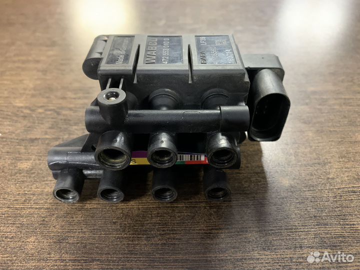 Блок клапанов пневмоподвески BMW 7 ER G11/12