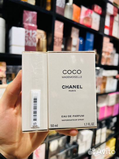 Оригинальная парфюмерия 50ml