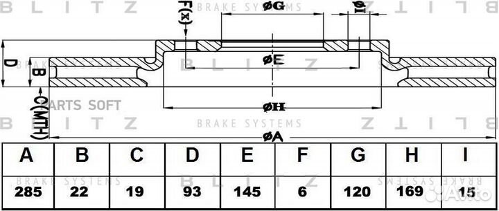 Blitz BS0130 Диск тормозной задний вентилируемый