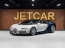 Bugatti Chiron 8.0 AMT, 2021, 595 км