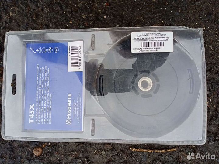 Катушка триммера Husqvarna T35 т45х М12