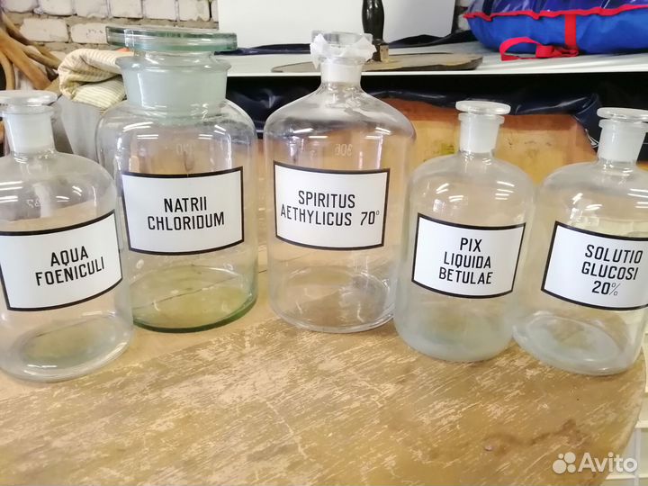 Бутыль медицинская