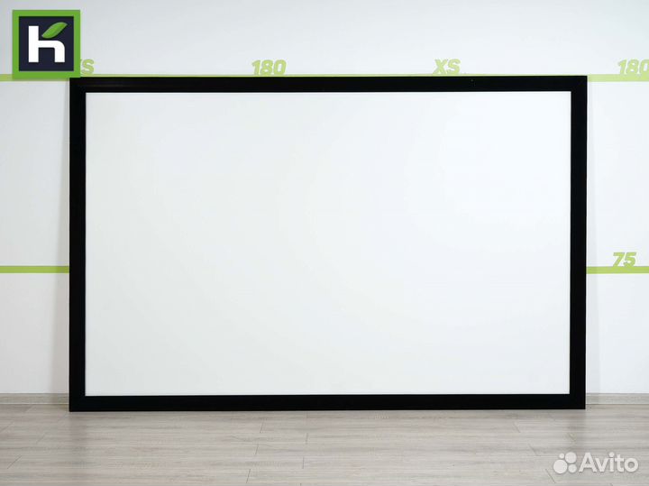 Проекционный экран