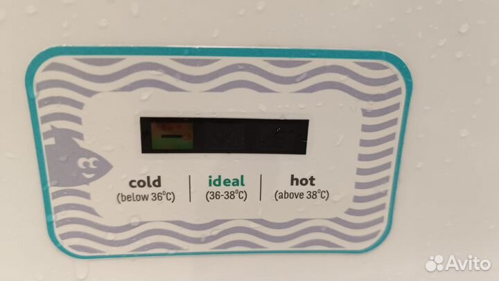 Ванночка для купания