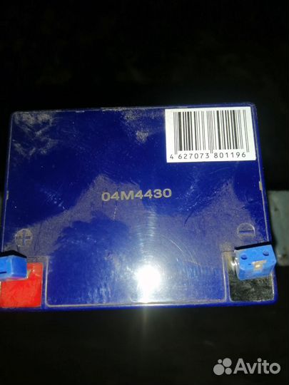 Аккумуляторы