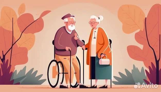 Пансионат для пожилых людей