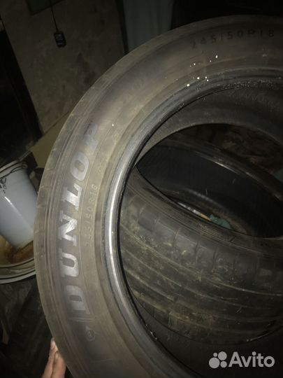 Dunlop SP Sport Maxx 245/50 R18