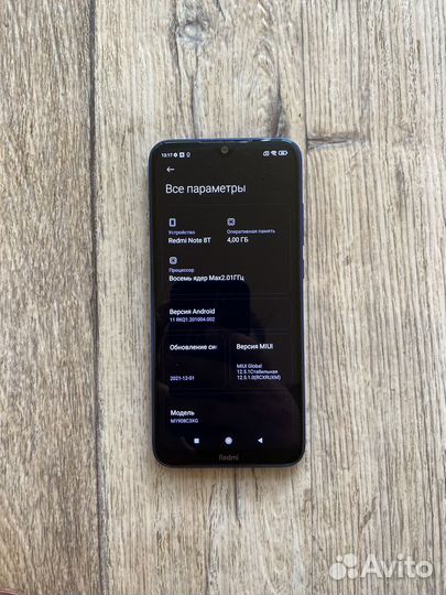 Xiaomi Redmi Note 8T 4/64Gb