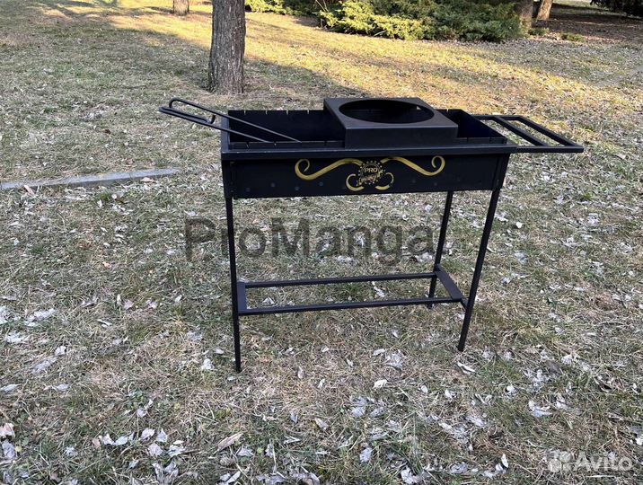 Мангал Хит Эконом