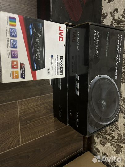 Комплект музыки