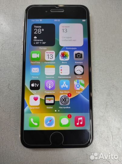 Смартфон Apple iPhone SE 2022 64 гб