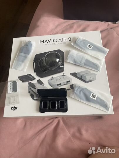 DJI mavic AIR 2