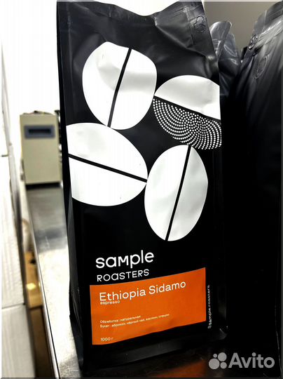 Кофе молотый