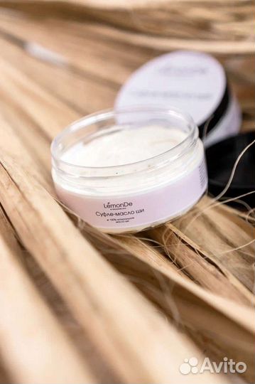 Суфле-масло Ши