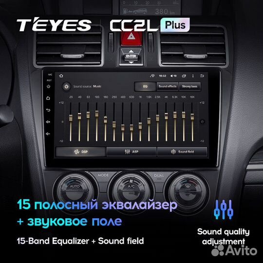 Teyes CC2L Plus 9