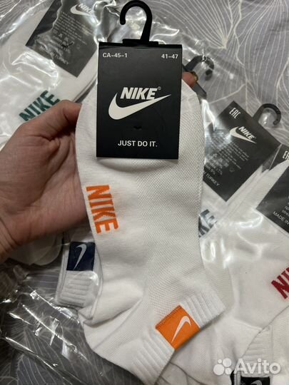 Носки nike 9 пар