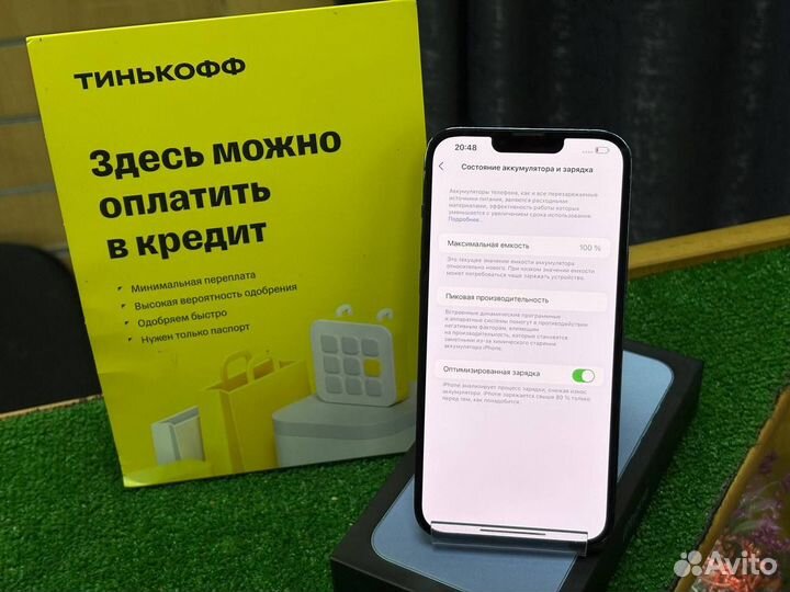 iPhone 13 Pro Max, 128 ГБ