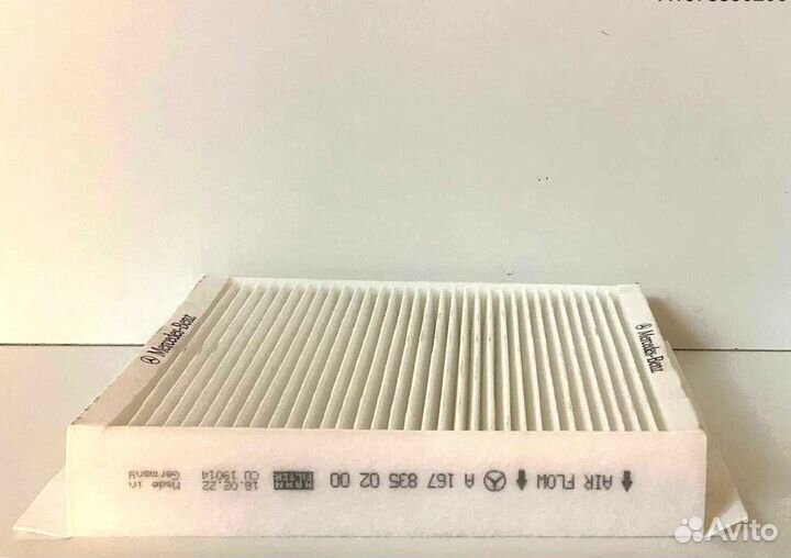 Салонный фильтр Mercedes-Benz A1678350200