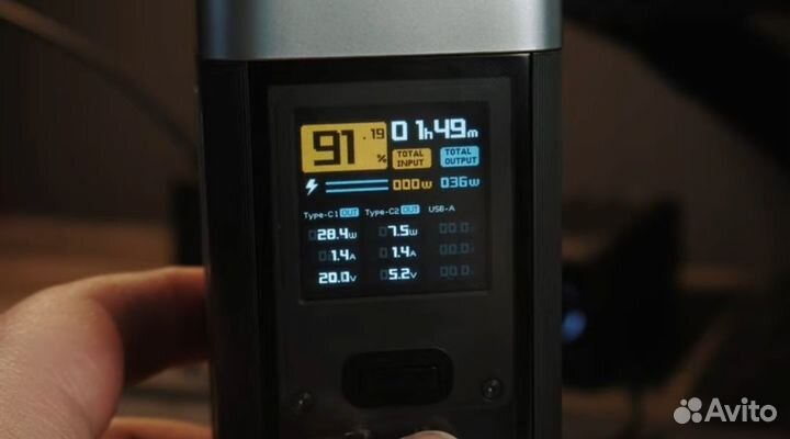 Power Bank Cuktech ZMI 25000 мАч 210Вт