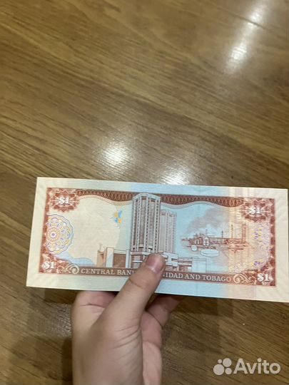 Монеты и банкноты