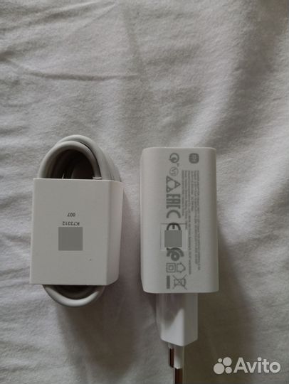 Зарядное устройство для телефона type c