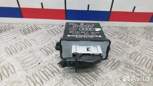 Блок управления светом audi A6 C6 (ZSE11X701)