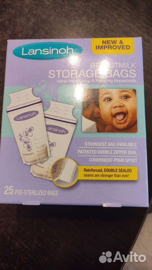 Пакеты для заморозки грудного молока