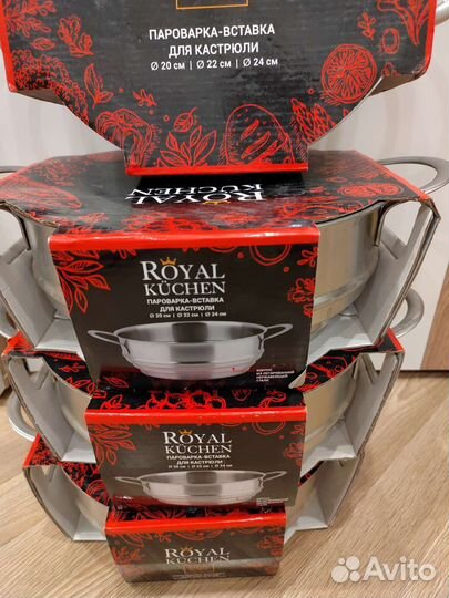 Пароварка вставка