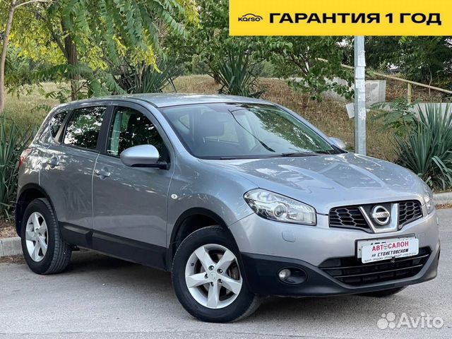 Автомобиль Nissan Qashqai года с пробегом км - купить по цене р. в Москве