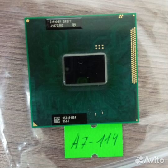 Двухъядерный процессор Intel Pentium B950 2,10 GHz