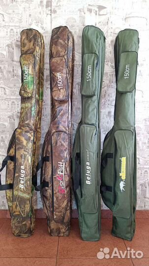 Новый чехол для удилищ удочек 150 см