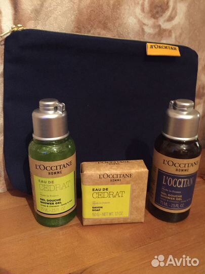 Набор для мужчин от L’Occitane