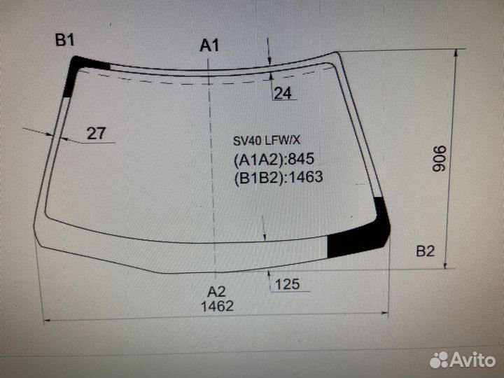 Лобовое стекло toyota camry SV40