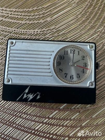 Дорожные часы Луч