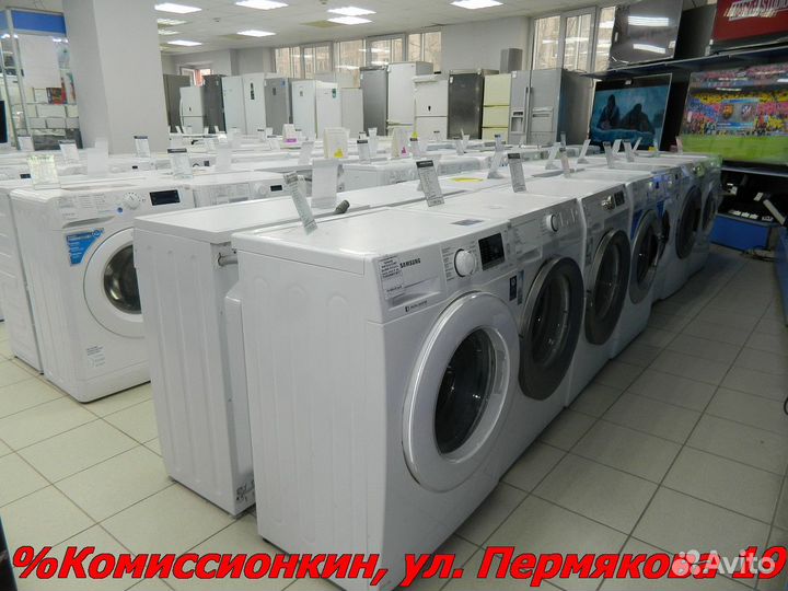 Стиральная машина Samsung