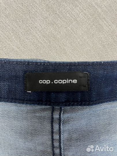 Юбка джинсовая Cop.copine