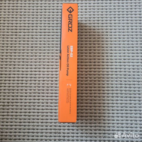 Насос ручной рычажный для раздачи масла из бочек 6