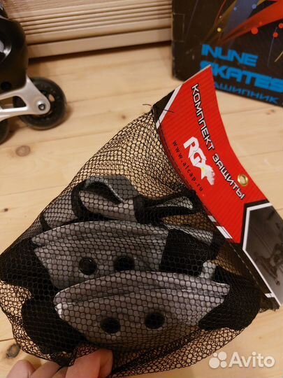 Роликовые коньки. Защита в комплекте