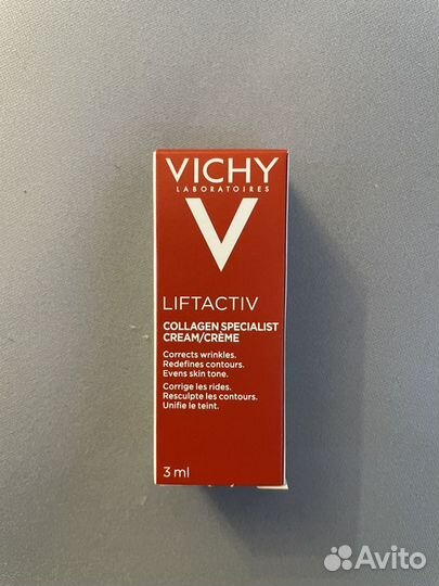 Vichy Liftactiv Collagen Specialist Крем