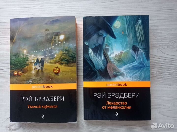Книги разных жанров (см.вправо ещё фото)