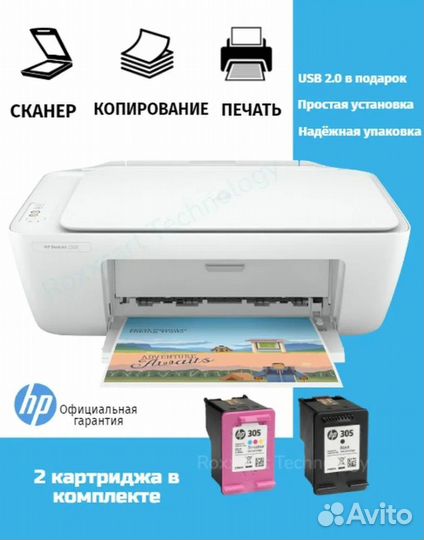 Цветной струйный мфу 3в1 принтер Canon