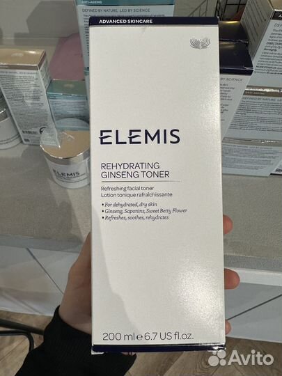 Elemis