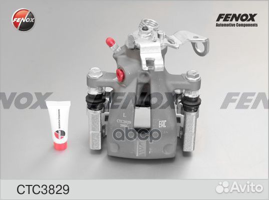 Суппорт Opel Astra, Meriva, Zafira 98- CTC3829