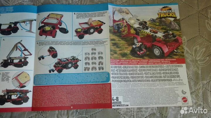 Hot Wheels Передвижная трасса для гонок GFR15