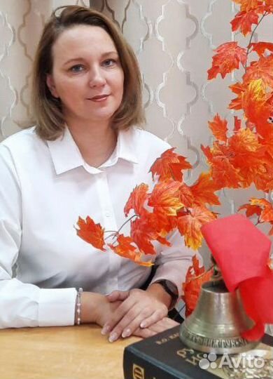 Репетитор по русскому языку подготовка к ОГЭ ЕГЭ