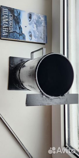 Пулеуловитель