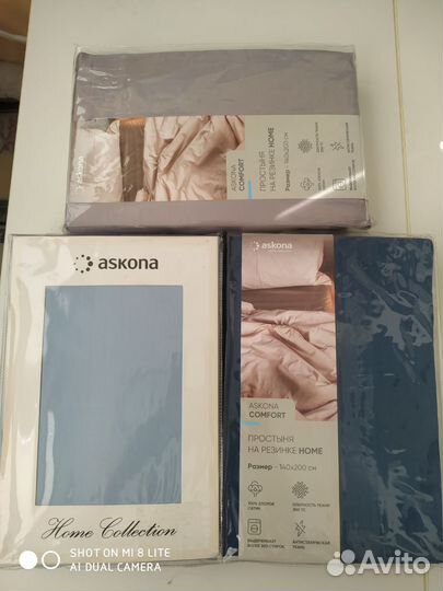 Простыни Аскона