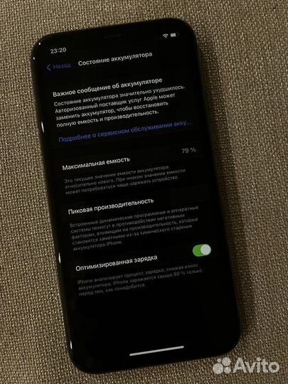 iPhone 11, 64 ГБ