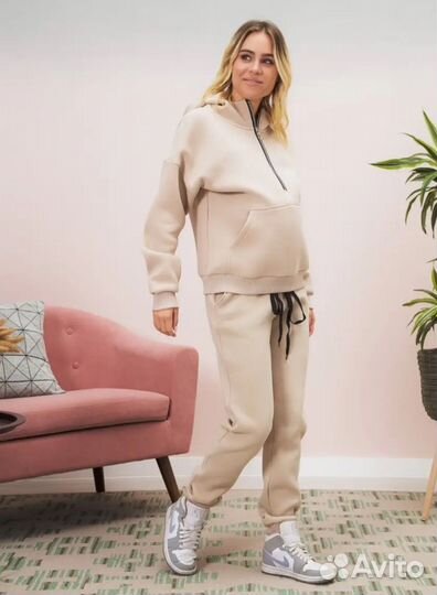 Тёплый спортивный костюм для беременных